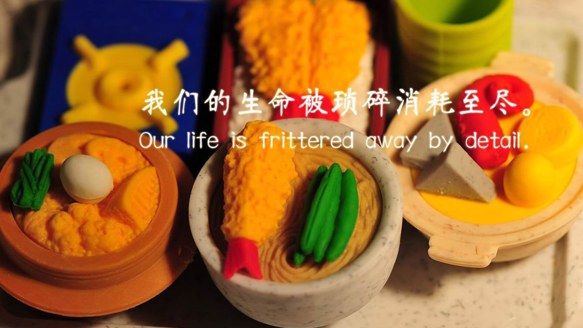 九游下载中心-_户外运动嘉年华：结合登山、跑步和网球的综合挑战_，户外运动登山培训