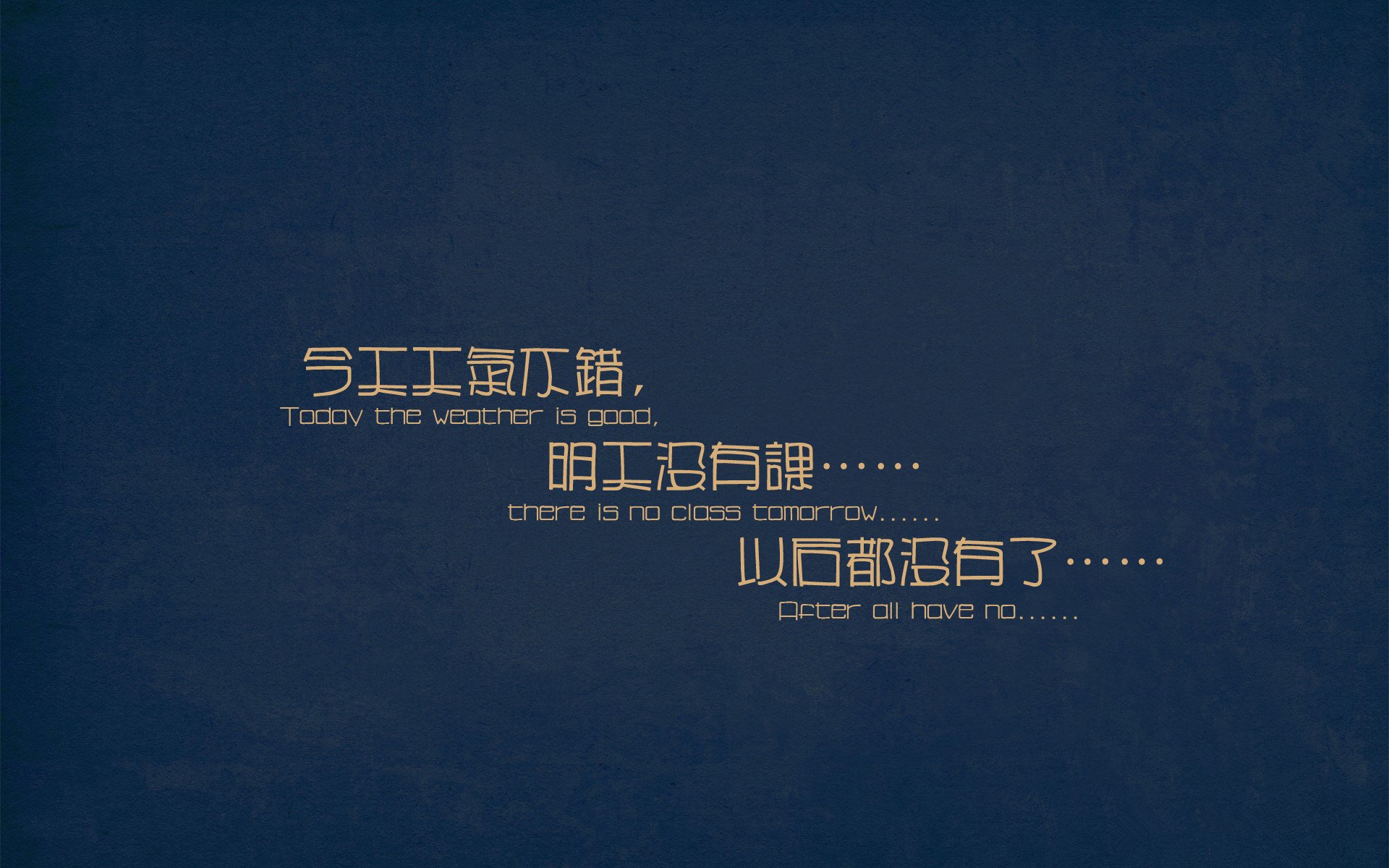 九游app下载中心-_校园运动会：激发少年儿童运动兴趣_，校运会开展