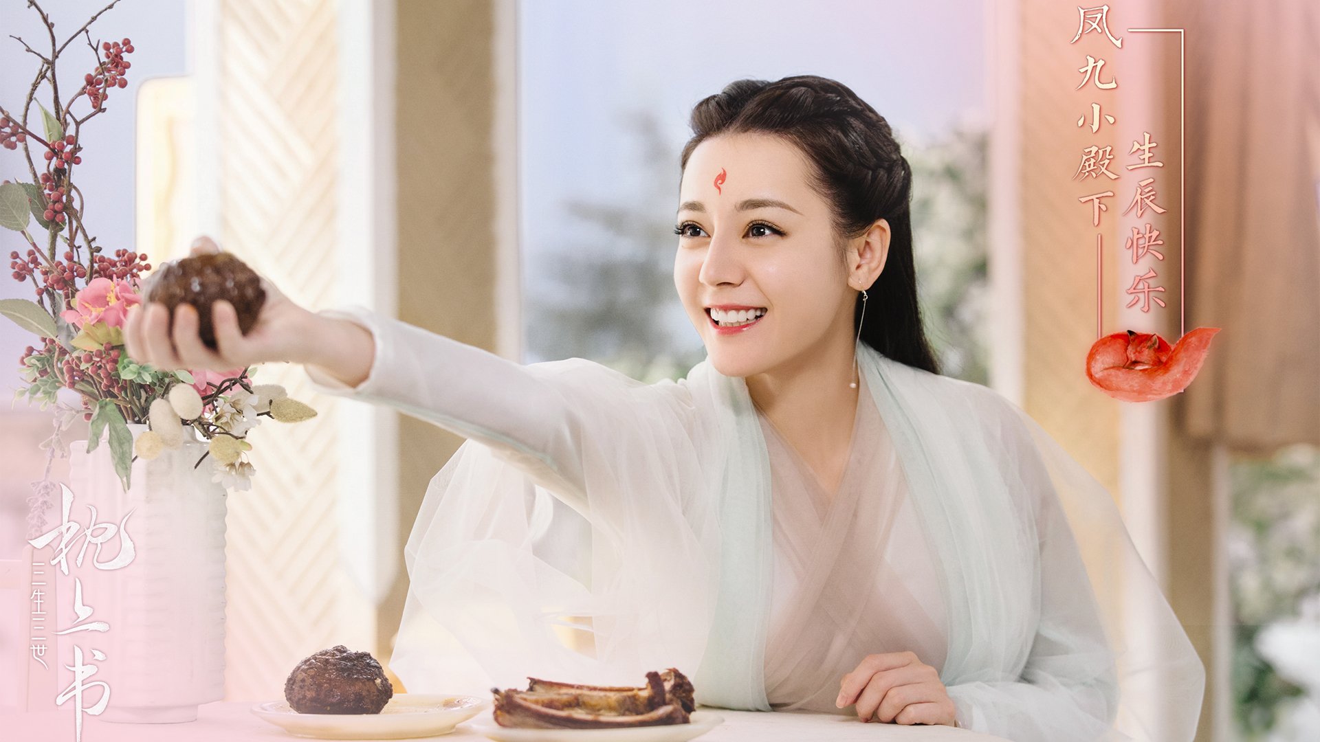 九游娱乐(jiuyou)官方网站-_艺术与运动结合：创意网球表演赛引领潮流_，网球表演节目