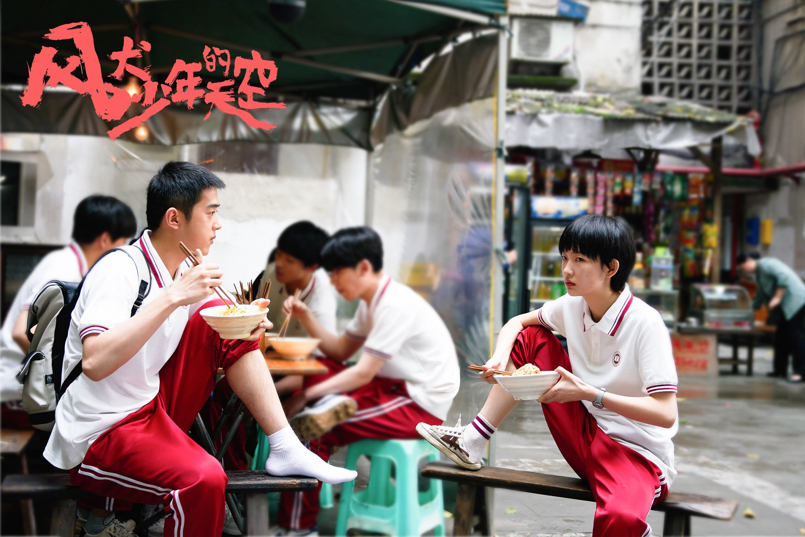 九游登录中心-勇士开启“AI加密票务系统”试运营，勇士加长版