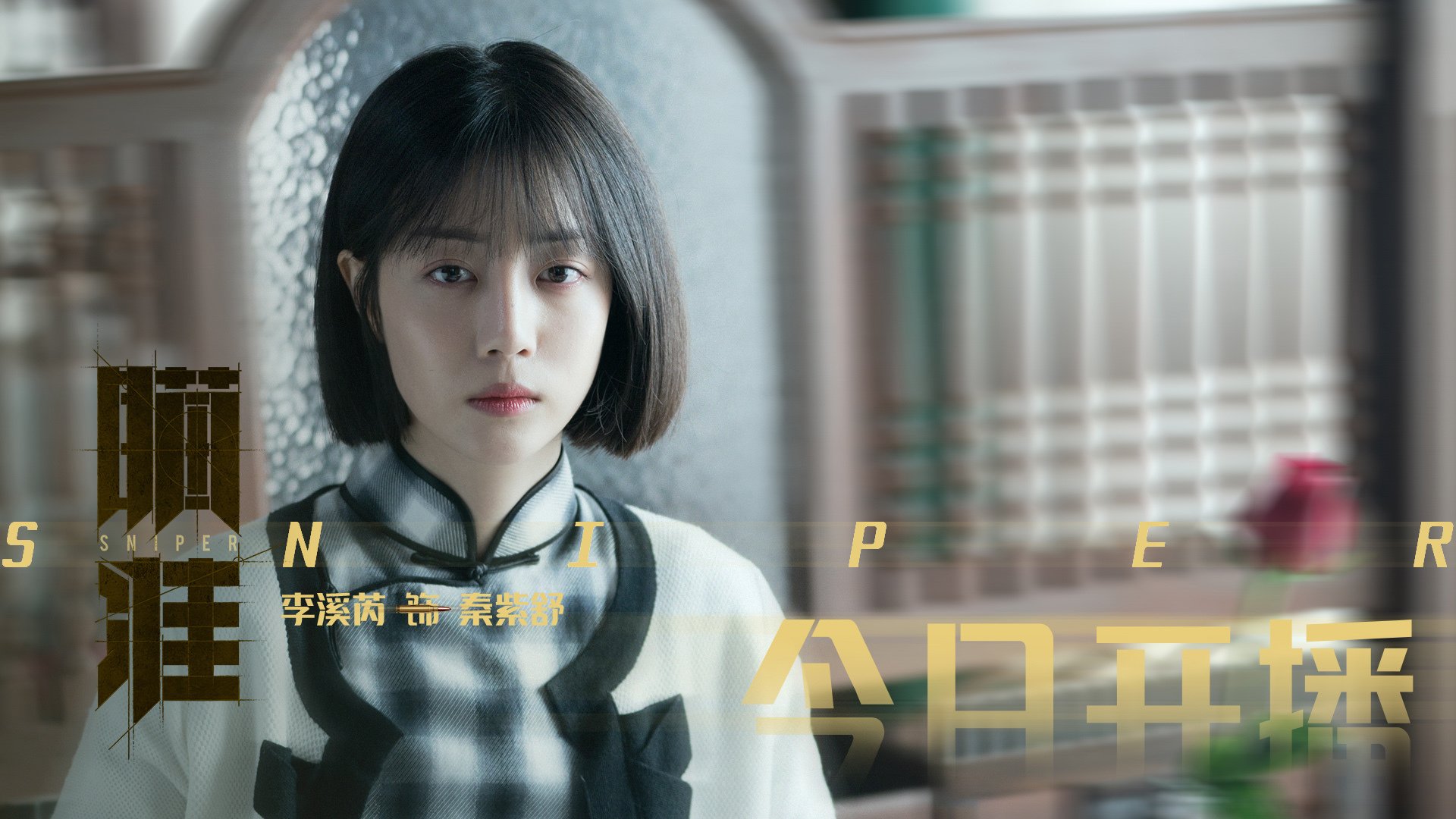 JIUYOU GAMING-足球青训毕业生就业渠道多样化，足球青训人才