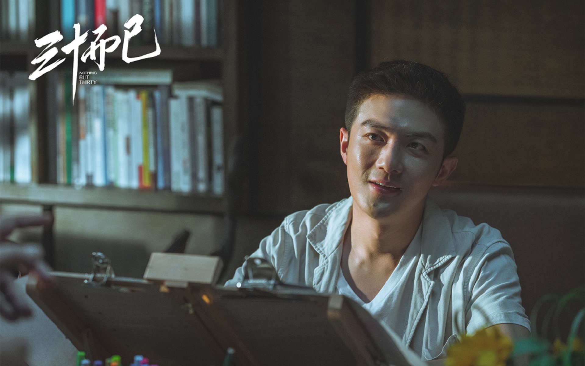 青少年裁判员“互联网选拔”平台正式启动,公平公正不断深化,青少年竞赛