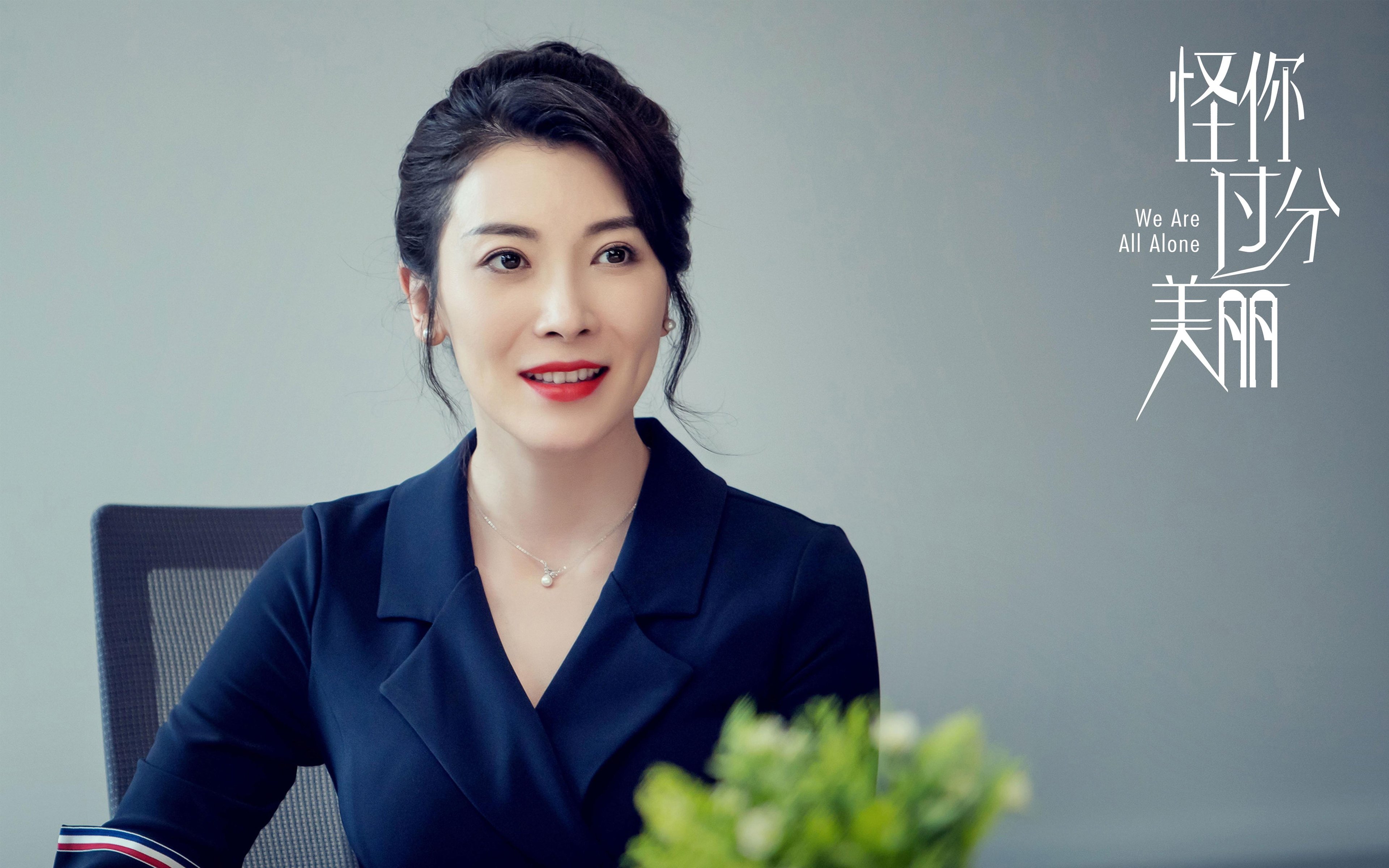 历史性滑雪赛事首次落地南半球,滑雪2021