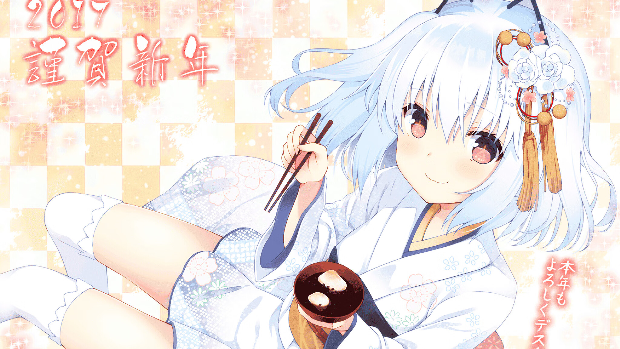 国足队员团结协作,夺得国际赛桂冠,国足参赛名单