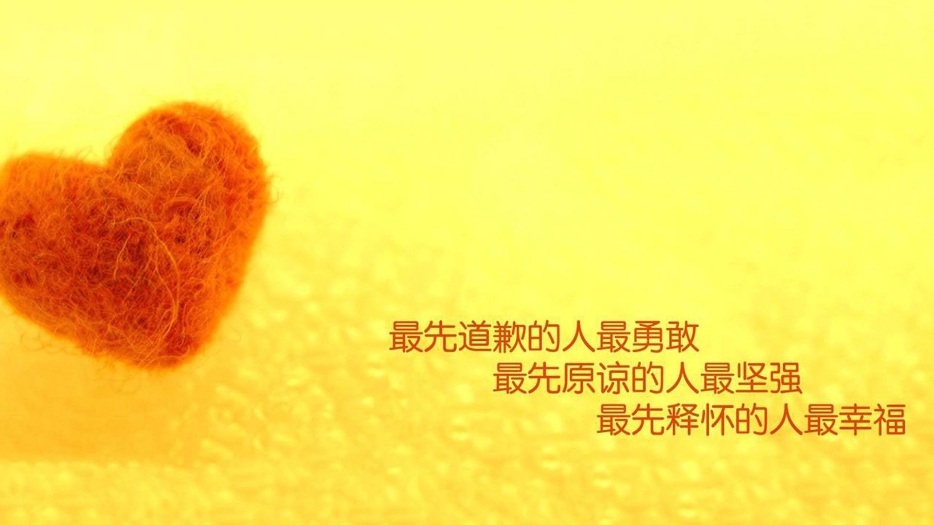 拜仁慕尼黑主场失守 对手实力不容小觑,拜仁慕尼黑 阵型