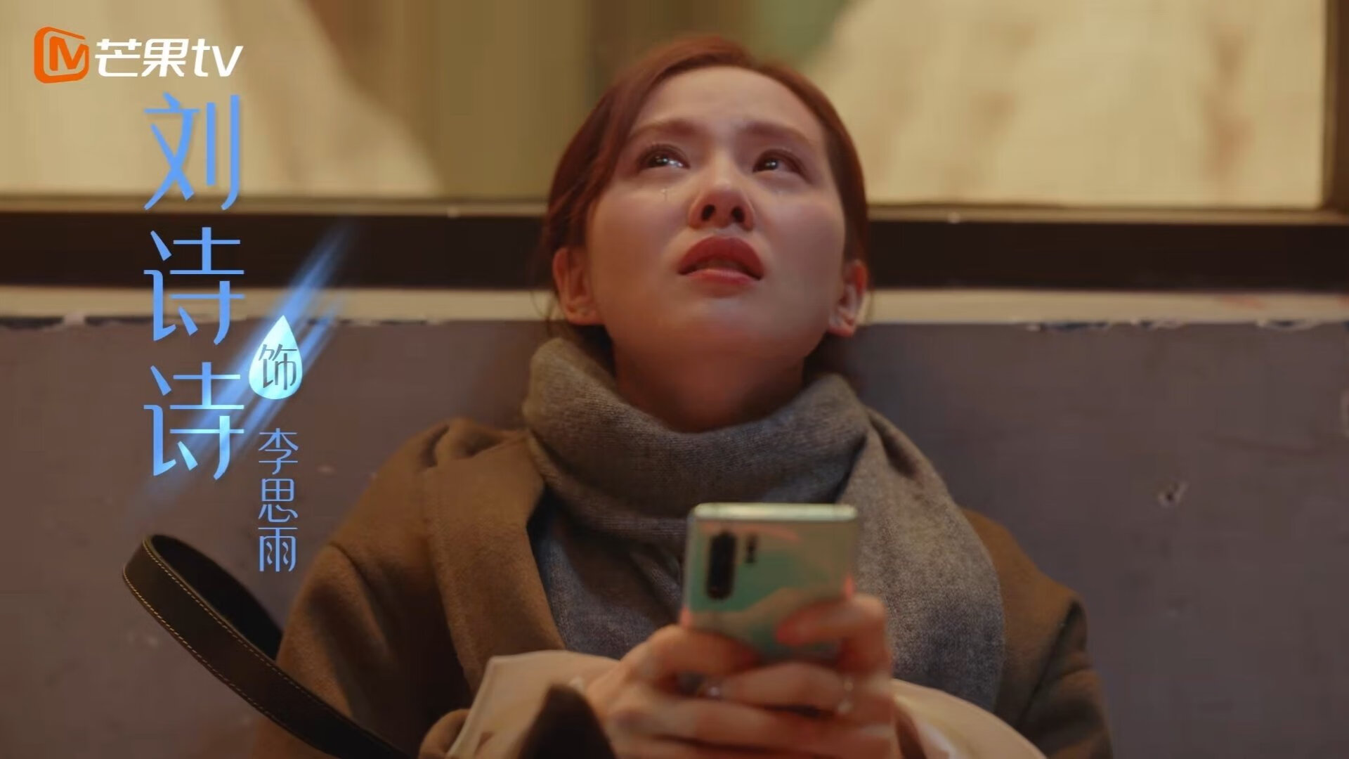 中国篮球场馆建设与管理模式研究,篮球场馆管理系统