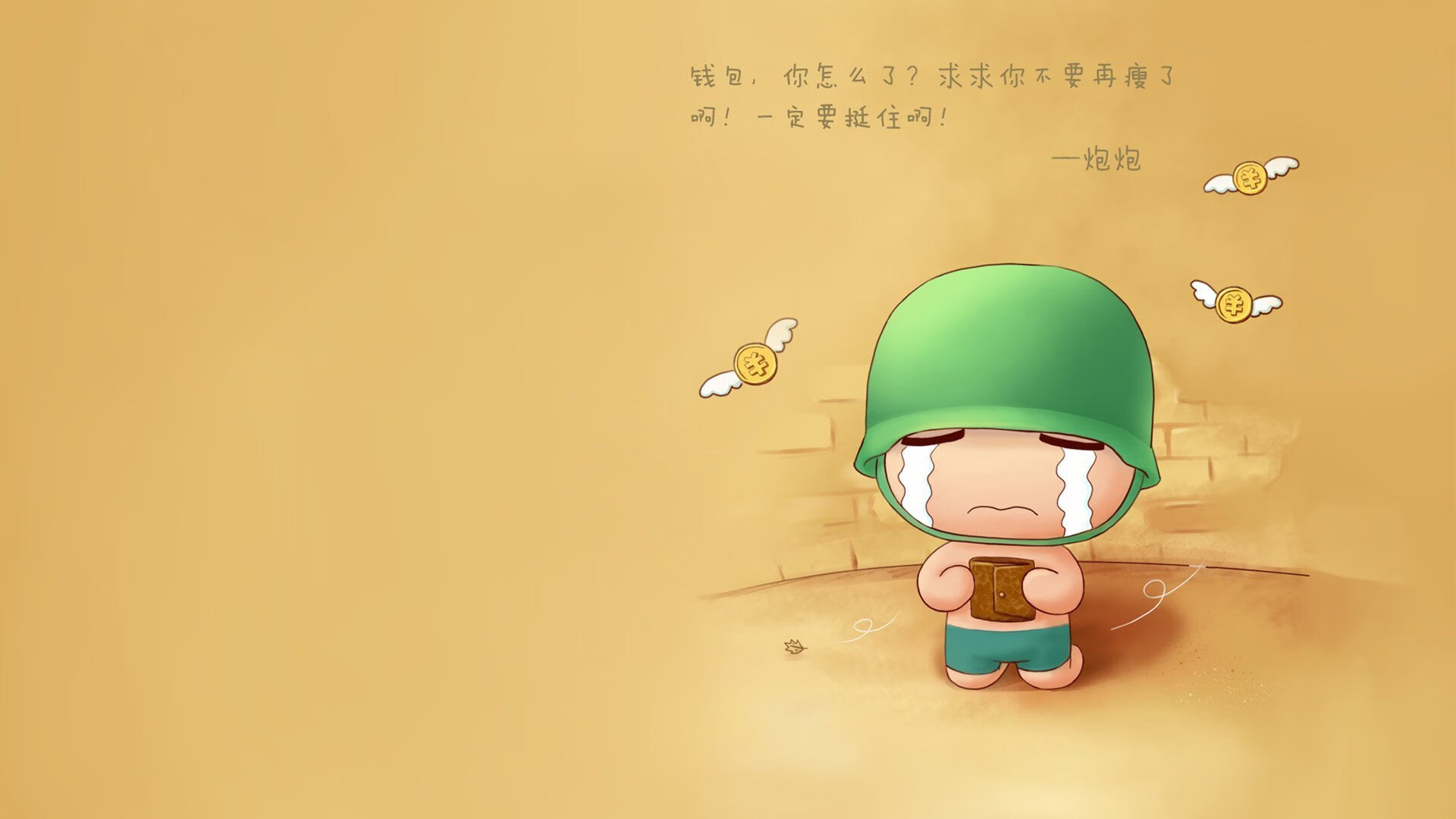 乌干达男篮在非洲预赛中奋勇前行,晋级之路无限光明