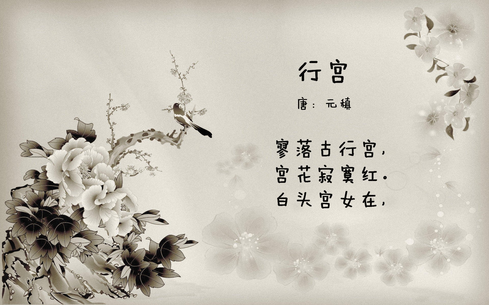 九游娱乐官网 (jiuyou)-职业联赛优化赛程安排兼顾竞技强度与恢复周期，职业联赛赛制